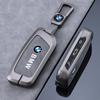 Zinc Alloy Leather Car Smart Remote Key Case Cover Fob for BMW 735i 740Li X7 X1 U11 I7 G07 LCI IX XM 2023 2024 7 Series Keychain ZV3