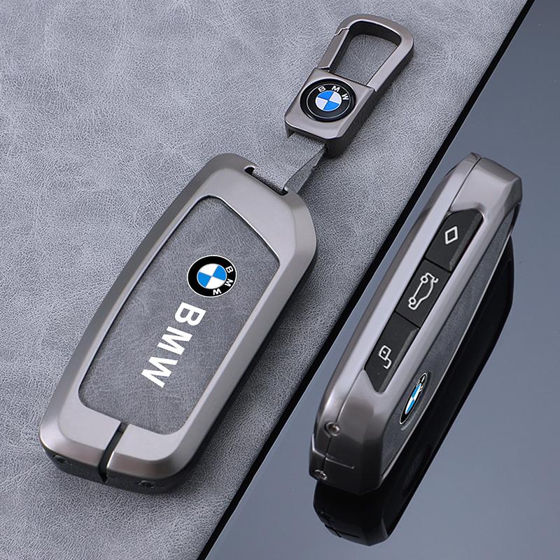 Zinc Alloy Leather Car Smart Remote Key Case Cover Fob for BMW 735i 740Li X7 X1 U11 I7 G07 LCI IX XM 2023 2024 7 Series Keychain ZV3