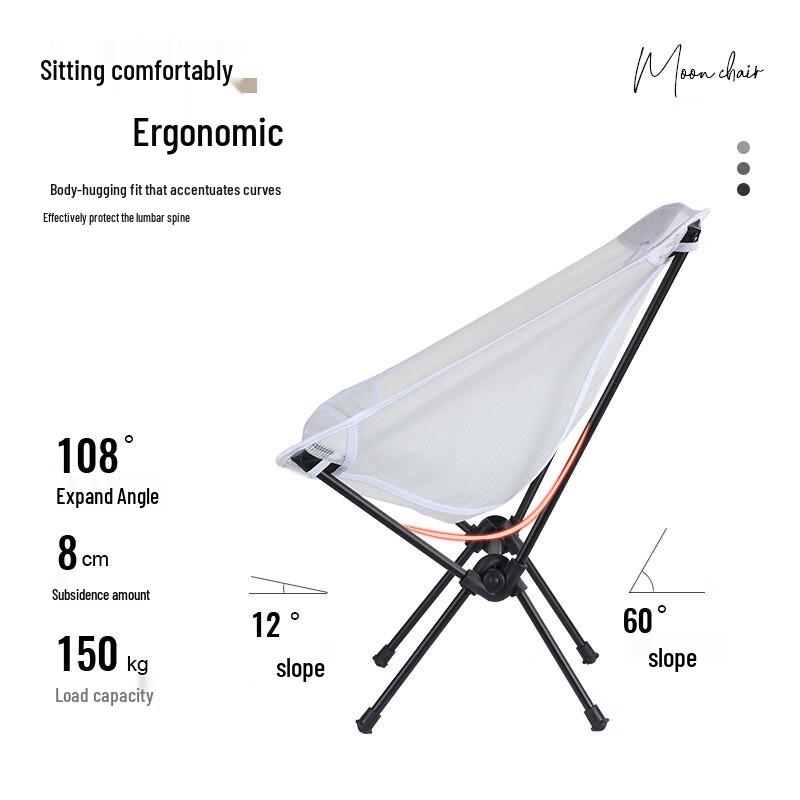 Portable Outdoor Folding Moon Chair