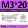 GB819 Zinc-Plated Carbon Steel Phillips Countersunk Screws: M2-M10