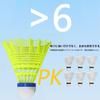 Badminton Durable Nylon Badminton High Elasticity Windproof High Stability Lightweight