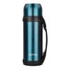 Aiqiwu AI-L43B 1800ml Travel Thermos