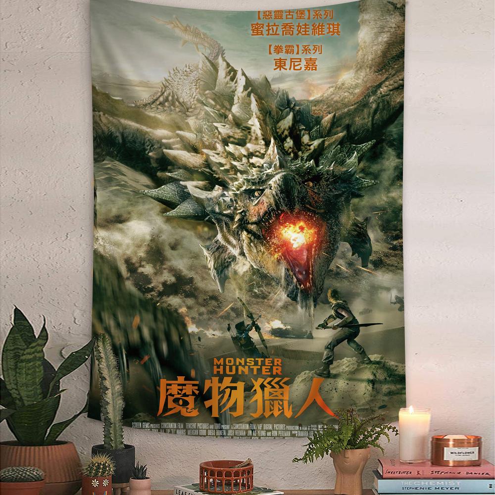 Monster Hunter Printed Large Wall Tapestry Cheap Hippie Wall Hanging Bohemian Wall Tapestries Mandala Home Decor
