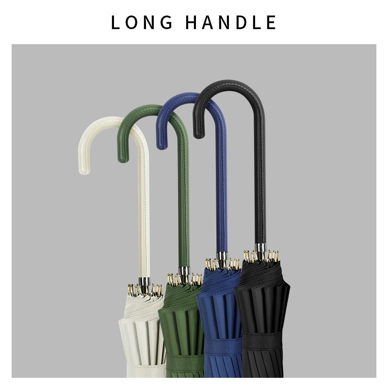 New small and fresh 16K straight pole umbrella long handle umbrella simple and fashionable solid color leather handle umbrella