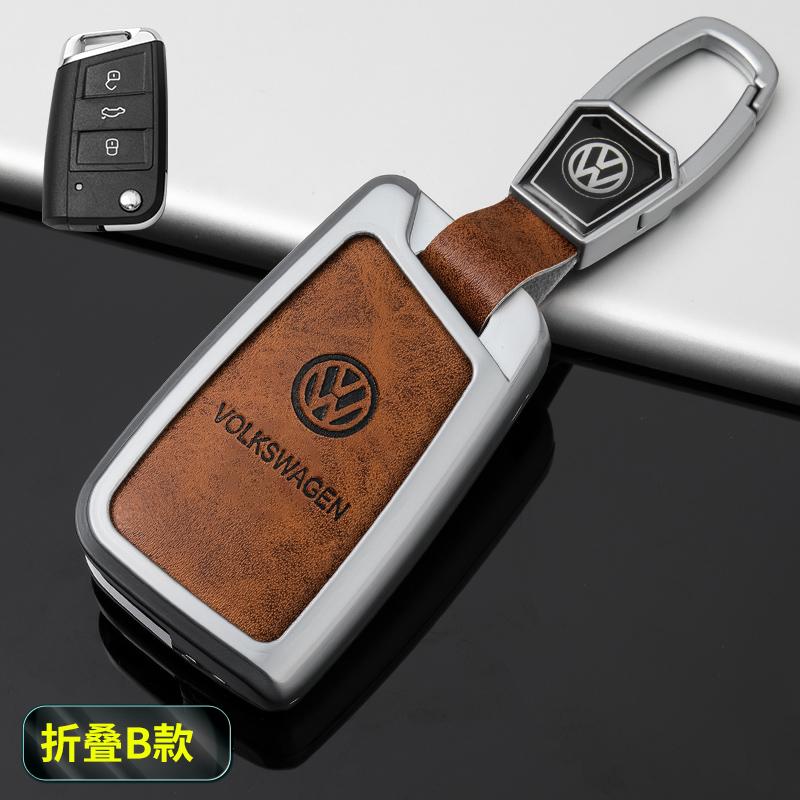 Car Key Case Cover Fob For VW Volkswagen Polo Tiguan MK2 Passat B5 B6 B7 Golf 4 5 6 7 MK6 MK7 Jetta Lavida Keychain Accessories zf9