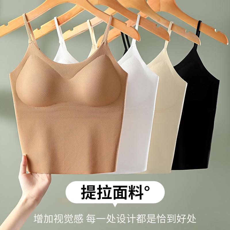 Women Sexy U Neck Backless Fixed Cup Camisole Top For Inner And Outer Wear