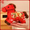 1Pcs Kawaii Lifelike Animal Simulation Stuffed Zodiac Horse Doll Bag Pendant Decoration 12Cm Cute Mini Horse Keychian Plush Toy
