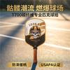 New Motorcycle Skull Pickleball Paddle Toray T700 Carbon Fiber High Rebound Sport Training Racket