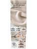 Women's Warm Wool Silk V-Neck Mesh Vest with Fleece & Bra Pads
