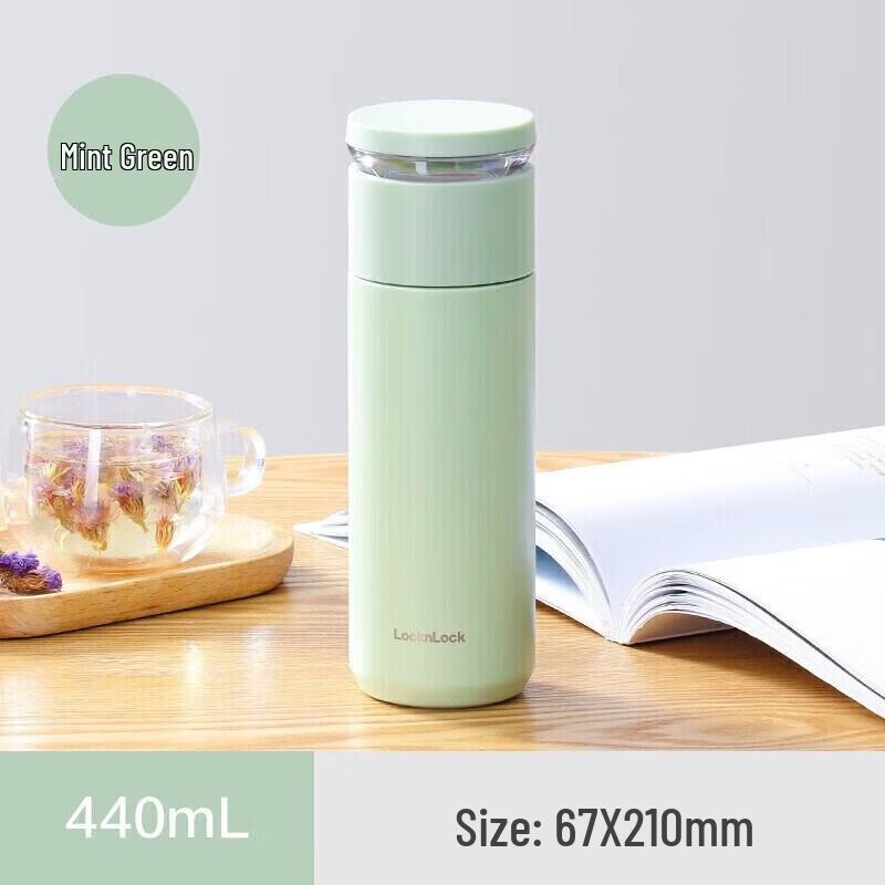 

LOCK&LOCK LHC4285 316 Stainless Steel Insulated Tea Mug