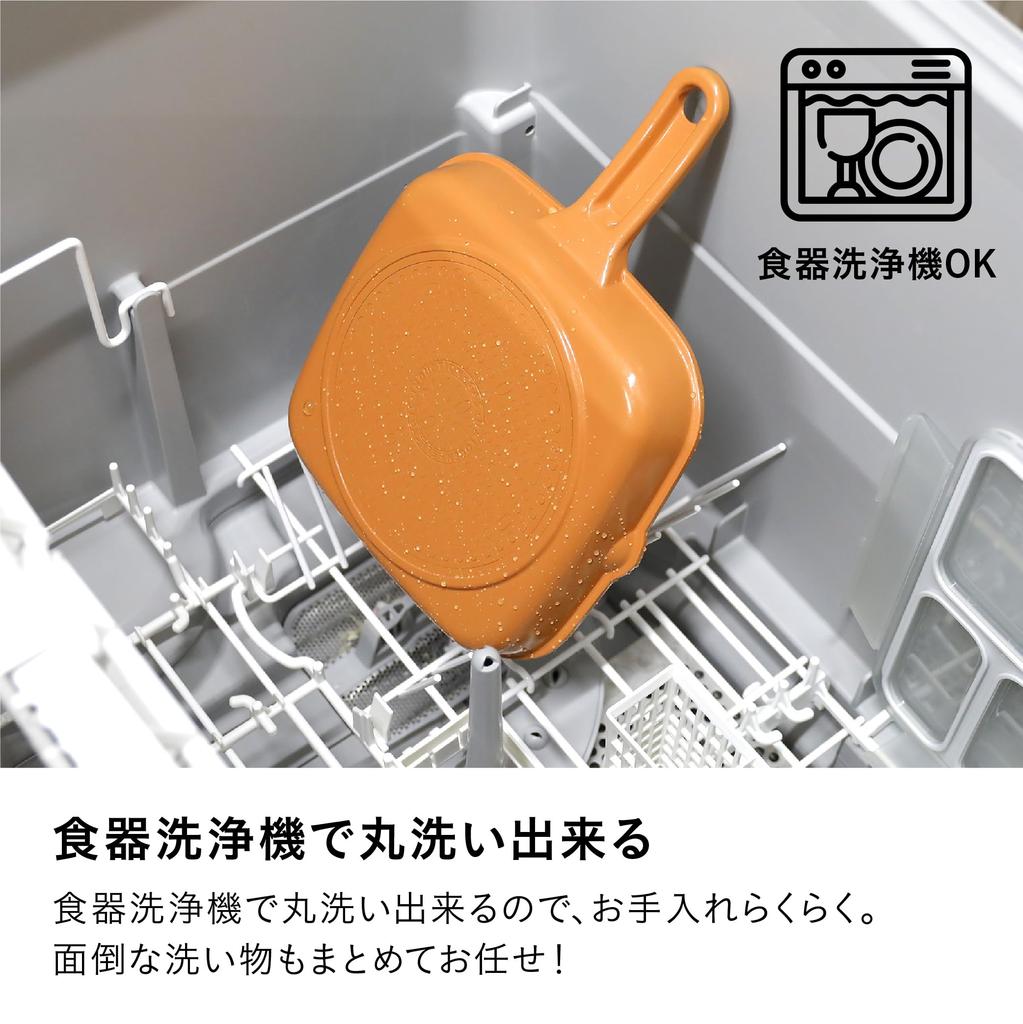 CB Japan Grill Square 18 X 18 Grill Plate That Can Be Used for Grilling Ceramic Coating Inside and Dishwasher Copan Pan, Cm, Terracotta, Fish,