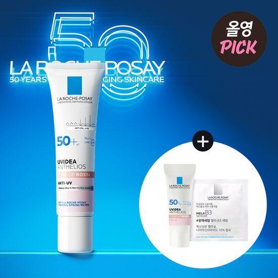

La Roche Posay Uvidea Tone-Up Rosy Glow 30ml Promotion (+3ml+Mela B3 Serum 2ml*2)