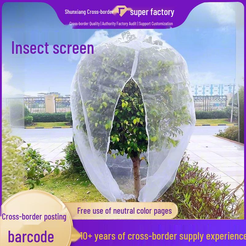 

Insect-Proof Drawstring Plant Net Cover with Zipper - Bird-Proof Garden Net for Fruit Trees and Greenhouses Drawstring, 60 mesh, 60x80cm білий