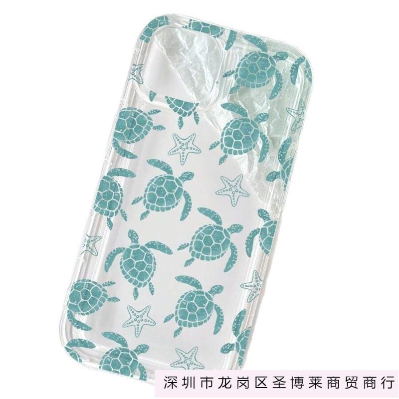 Starfish green sea turtle suitable for Apple 16promax mobile phone case 15plus transparent 1413 Europe and America 12 airbag