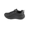 Кроссовки беговые Skechers Max Cushioning Elite 2.0 - Enhanced
