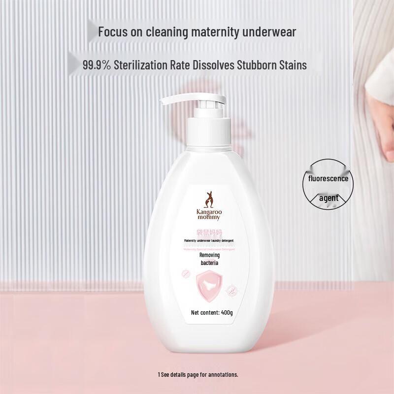 

Kangaroo Mommy Maternity Underwear Detergent