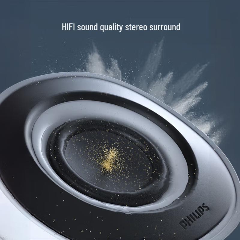 Philips SPA2201 Desktop Mini Multimedia Speakers CN Plug (adapter Included)