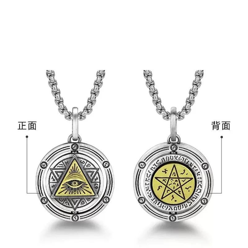 Rotating Eye of Horus Necklace for Men Retro Egyptian Amulet Pendant