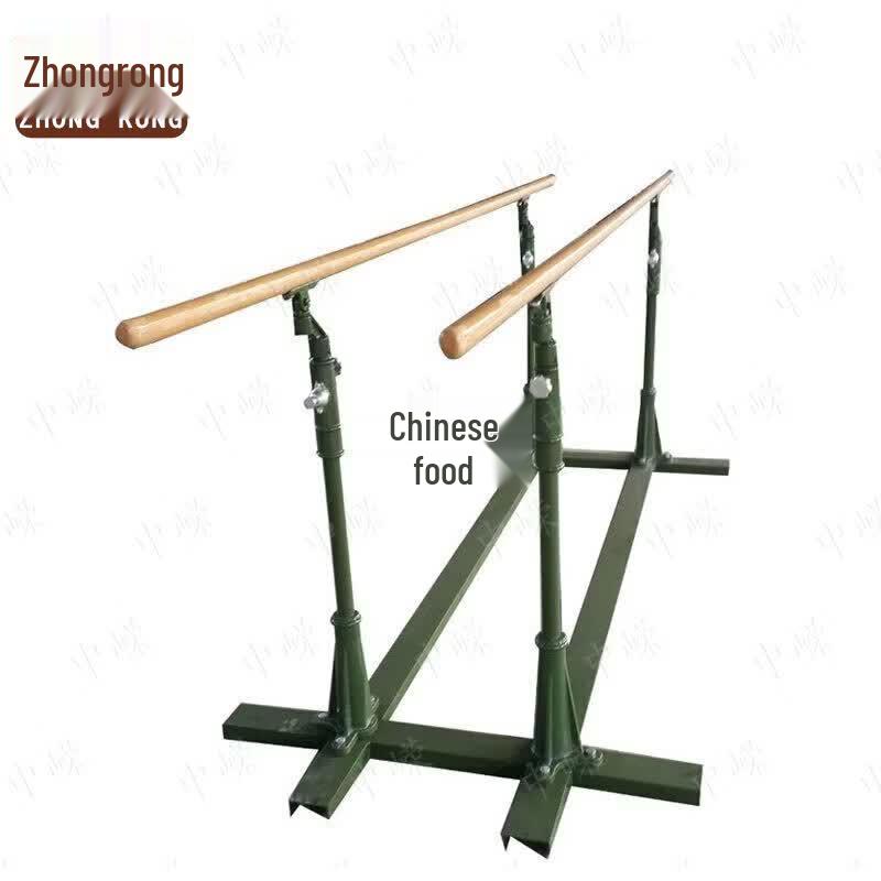 Zhongrong Competition Adjustable Parallel Bars