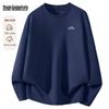 Men's Round Neck Long Sleeve Pure Cotton T-Shirt