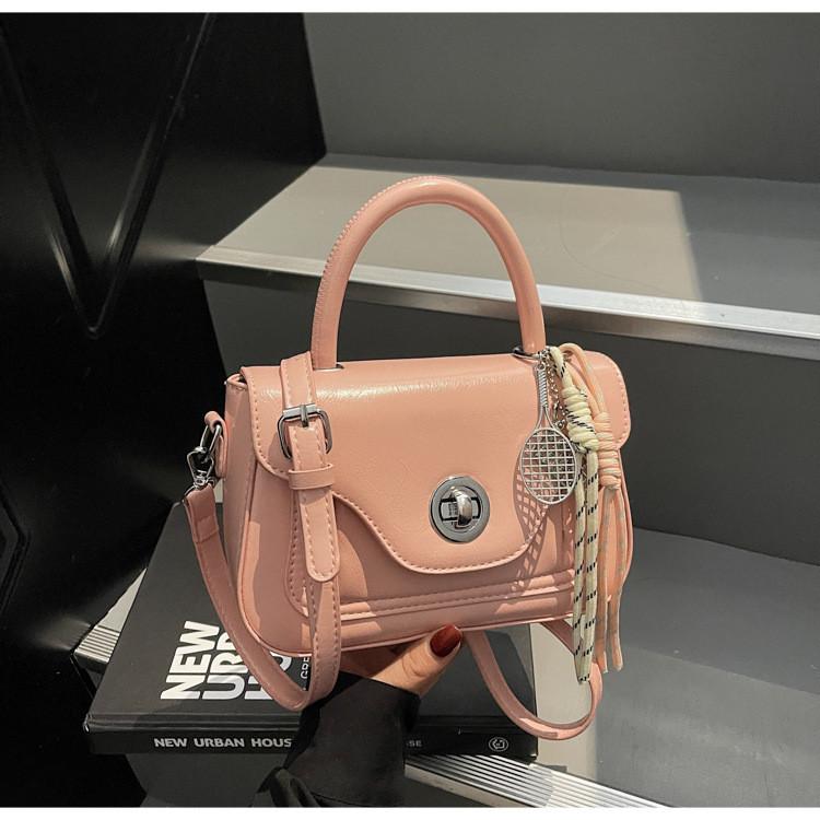 IELGY Ladies Fashion Crossbody Korean Version Small Square Bag