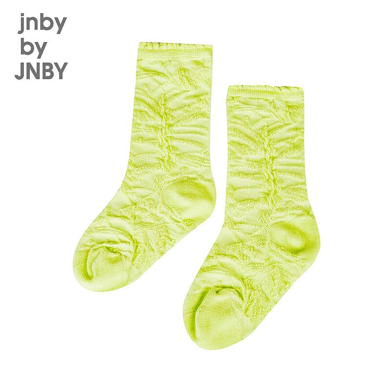 JNBY Kids' Spring Mid-Calf Socks