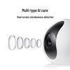 Xiaomi Smart Camera C300 Dual-Lens Edition (CN version)