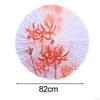 Chinese Umbrella 32 Inch Imitation Oiled Paper for Costume Performance