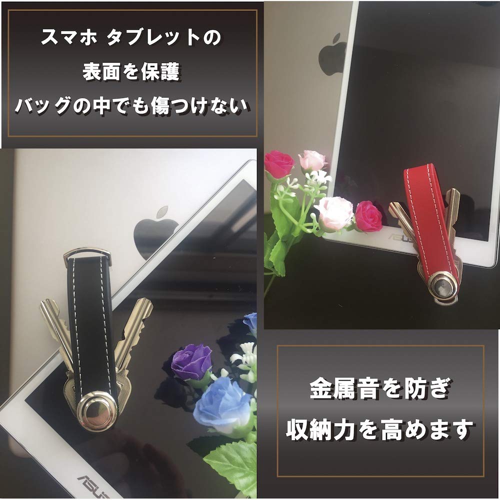 ASPALAND Smart Key Case with Genuine Holds Keys and Keys Ring, Multi-Tool Shape, Leather, (Navy)