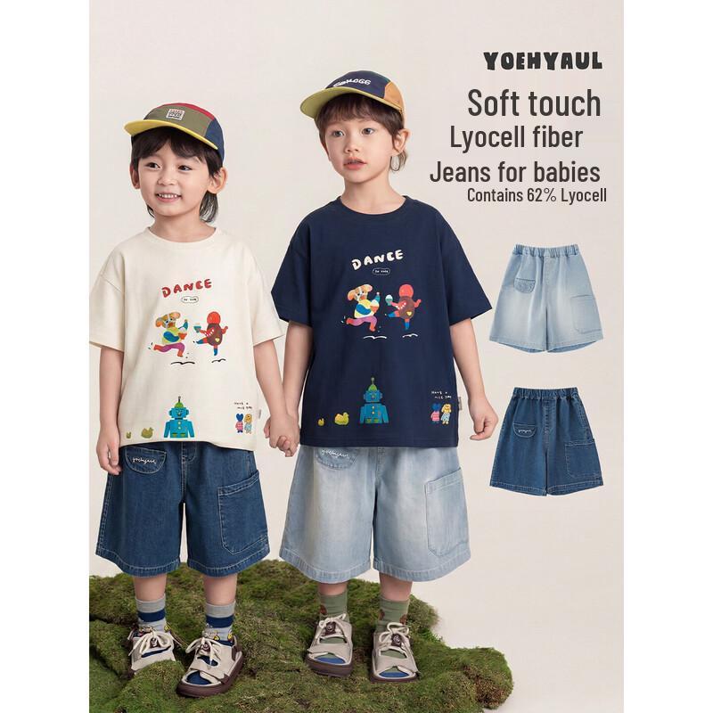YOYU Boys' Summer Loose Fit Soft Tencel Denim Shorts