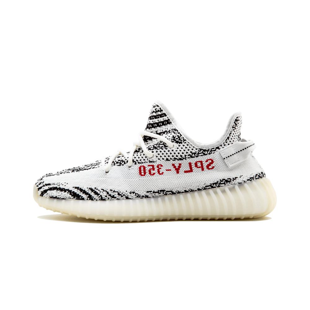 Yeezy Boost 350 V2 Zebra