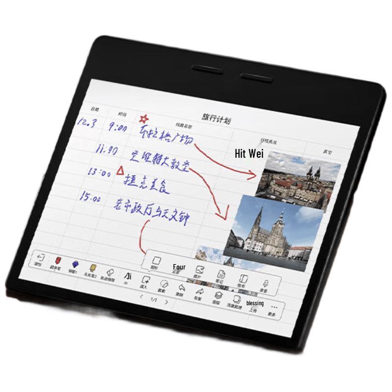 iReader Ocean 4C Цветной E-Ink ридер (Китайская версия)