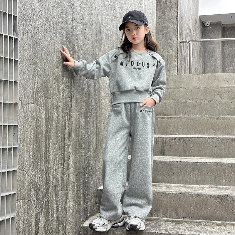 Girls' Big Children's Suits, Autumn Clothes, Children's Sportswear, Autumn Casual Wear, Children's Western Style Design Sweater, Children's Clothing