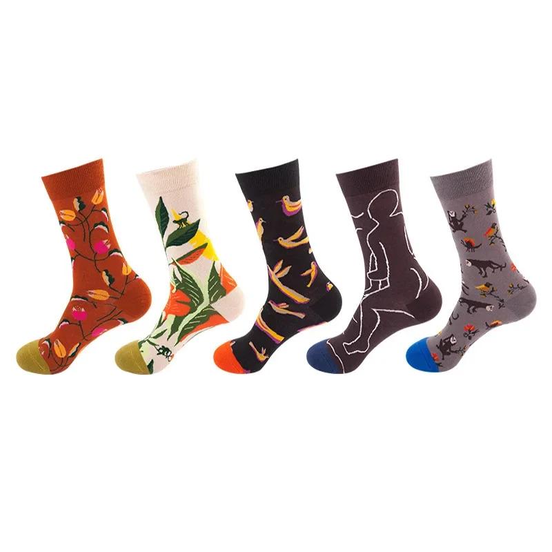 36 Styles Men's Cotton Dress Socks Bulk Pack - 5-Pair Trendy Funny Casual Socks Gift Set for  & Dropshipping