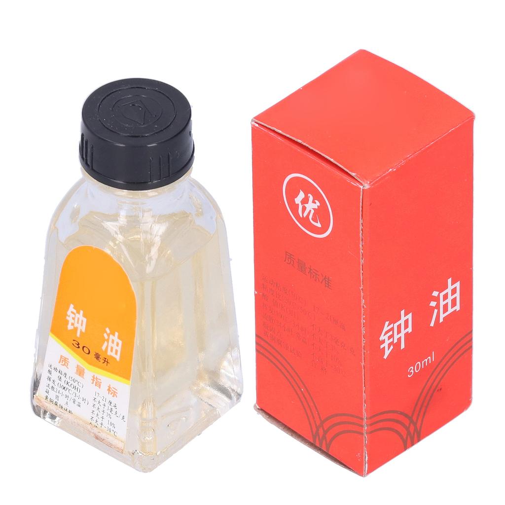 30ml Watch Oil Wristwatch Clock Maintenance Lubricant Oil Watch Repair Tool for Watchmakers