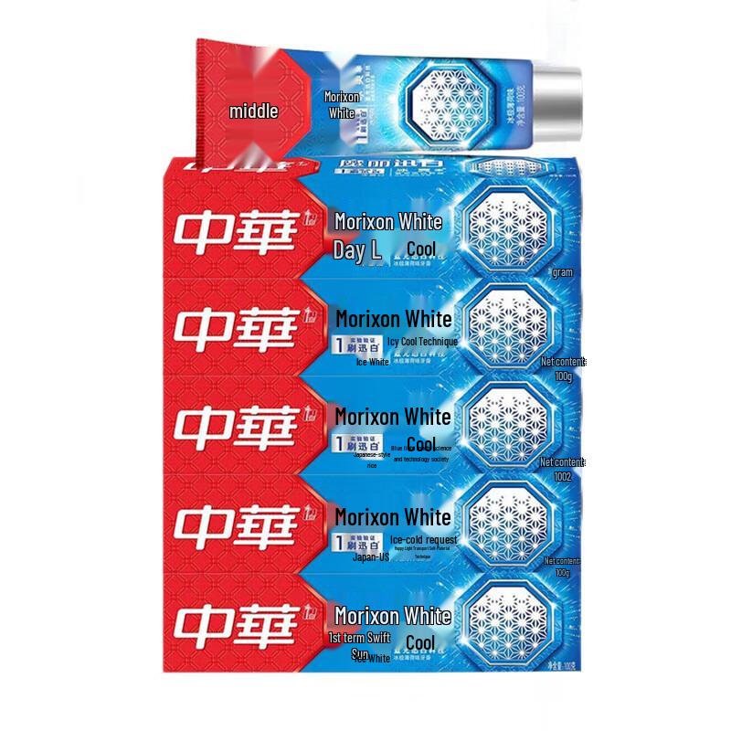 Zhonghua Magic White Ice Polar Mint Toothpaste