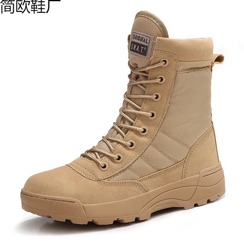 Herbst und Winter schwarze Herren rutschfeste flache Ferse Durchschnittsgröße verdickt High-Top klettverschluss klettern