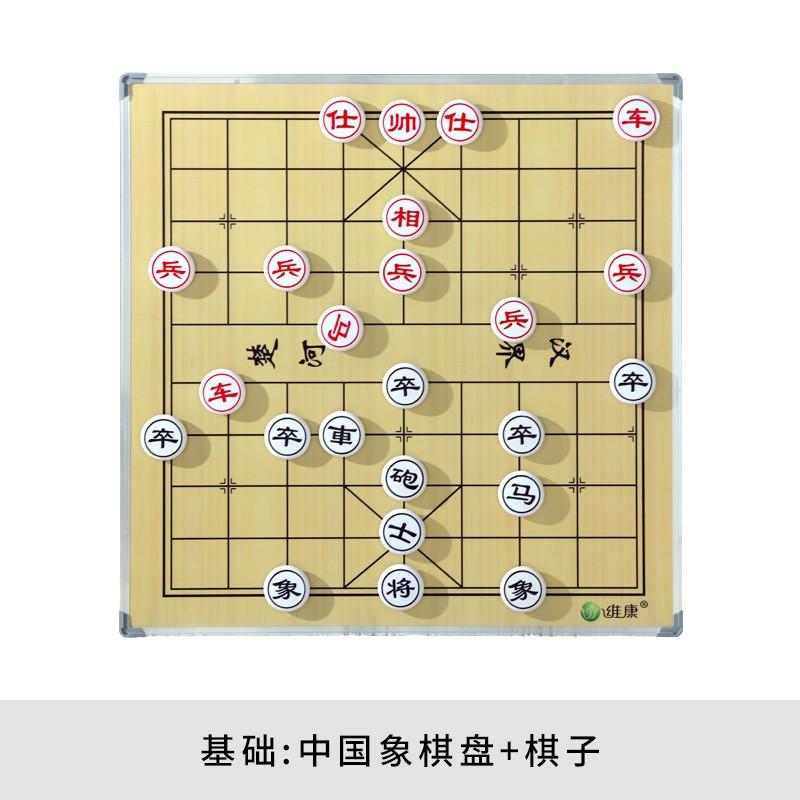 Go Teaching Magnetic Plate, Hanging Plate Live Demonstration