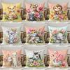 Warm Animal Parent-Offspring Floral Pillowcases · Natural Playful Home SelectionLiving Room Sofa Cushion Cover,room Decoration