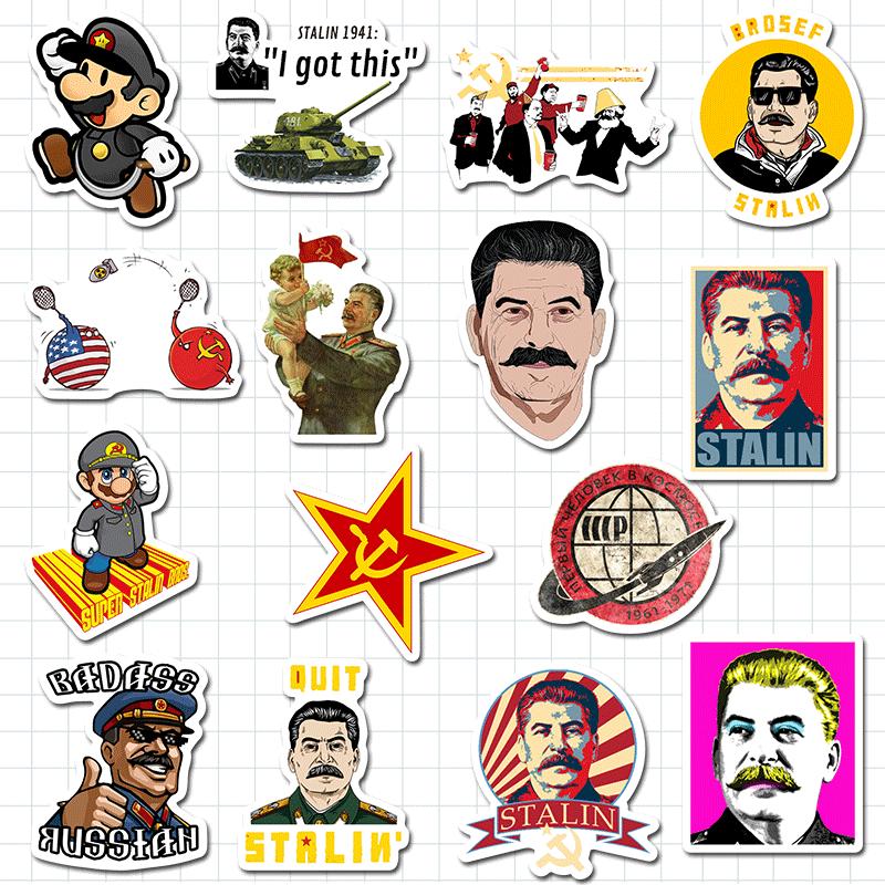50 Pcs Pack Waterproof PVC HET Stickers Soviet Union Stalin USSR CCCP Skateboard