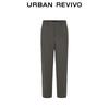 UR Men's Slim-Fit Tapered Commuter Trousers UMF650096