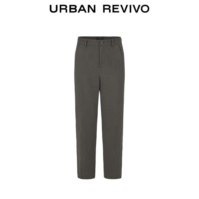 UR Men's Slim-Fit Tapered Commuter Trousers UMF650096