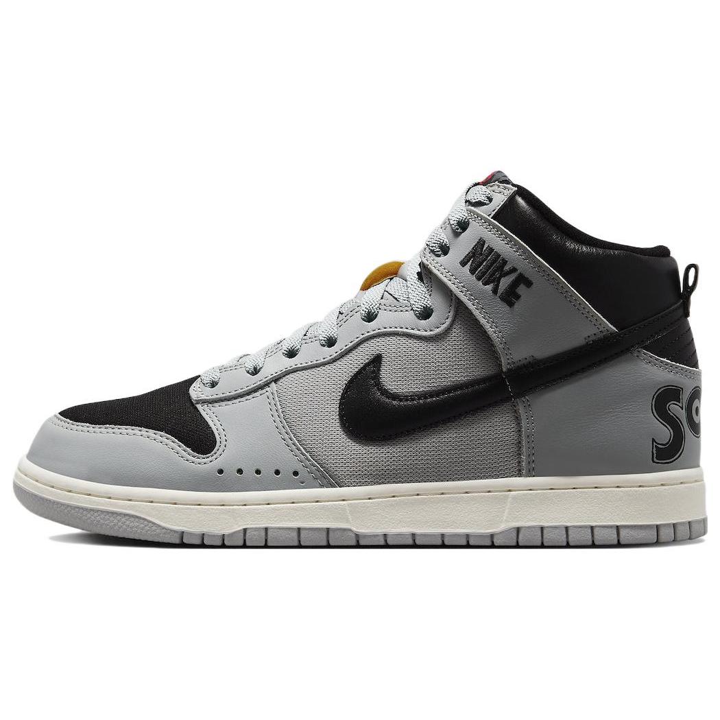 

Nike X Soulgoods Dunk High 80s DR1415-001 37.5