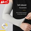 Huili UV-Schutz Kühlende Armstulpen