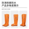 Hohe Gummistiefel Setzlingsschuhe Regenstiefel Wasserschuhe Landwirtschaft Reis Rutschfest, wasserdicht, abriebfest und verschleißfest Unisex