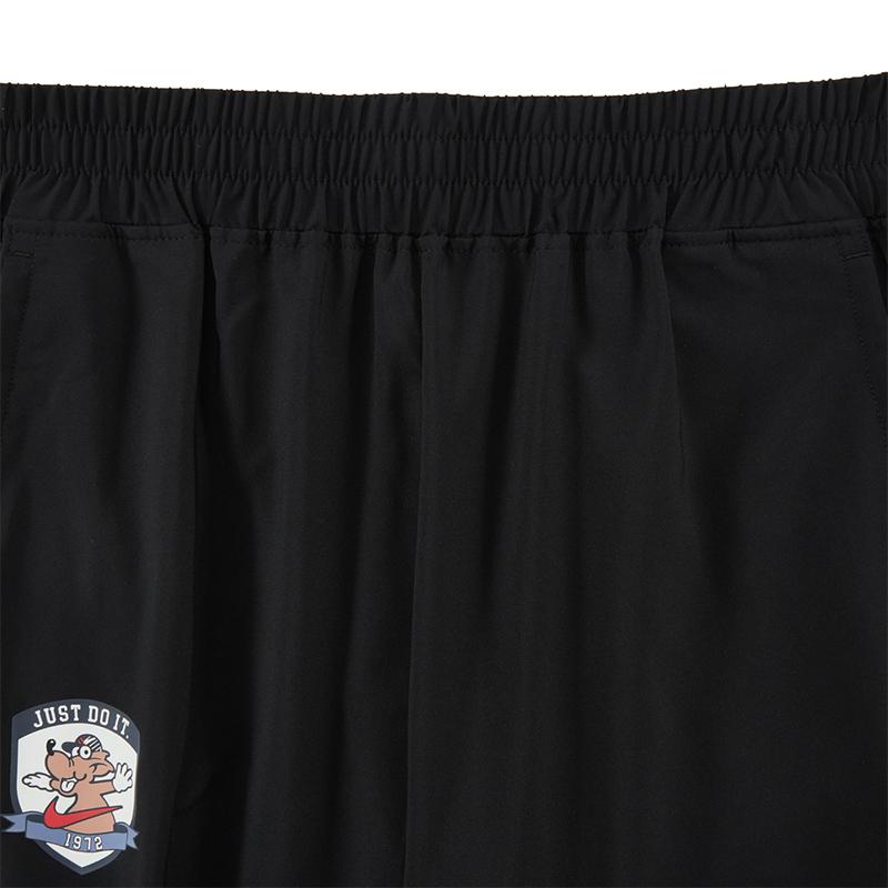 Teenagers Nike Knitted Sweatpants II0480-010
