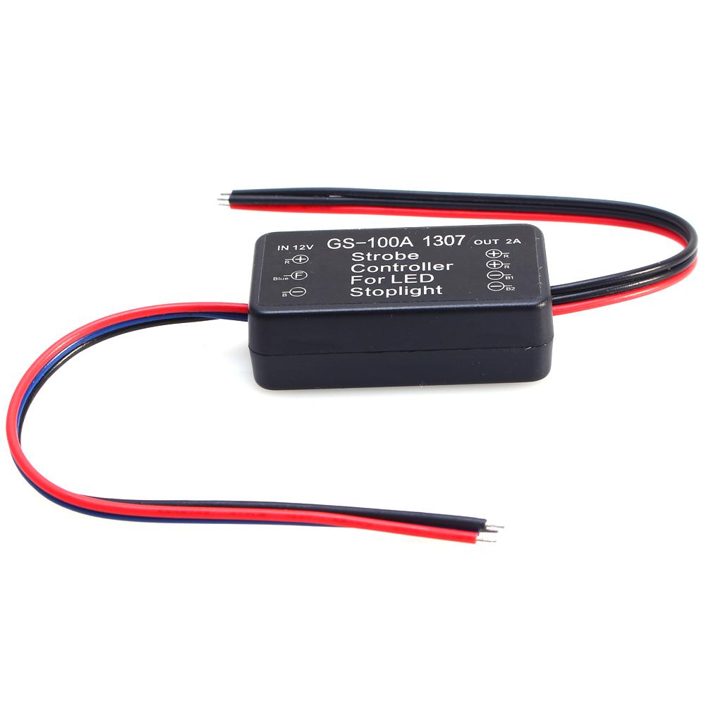 Vehicle Car GS 100A 1307 LED Brake Stop Light Strobe Flash Module Controller AP