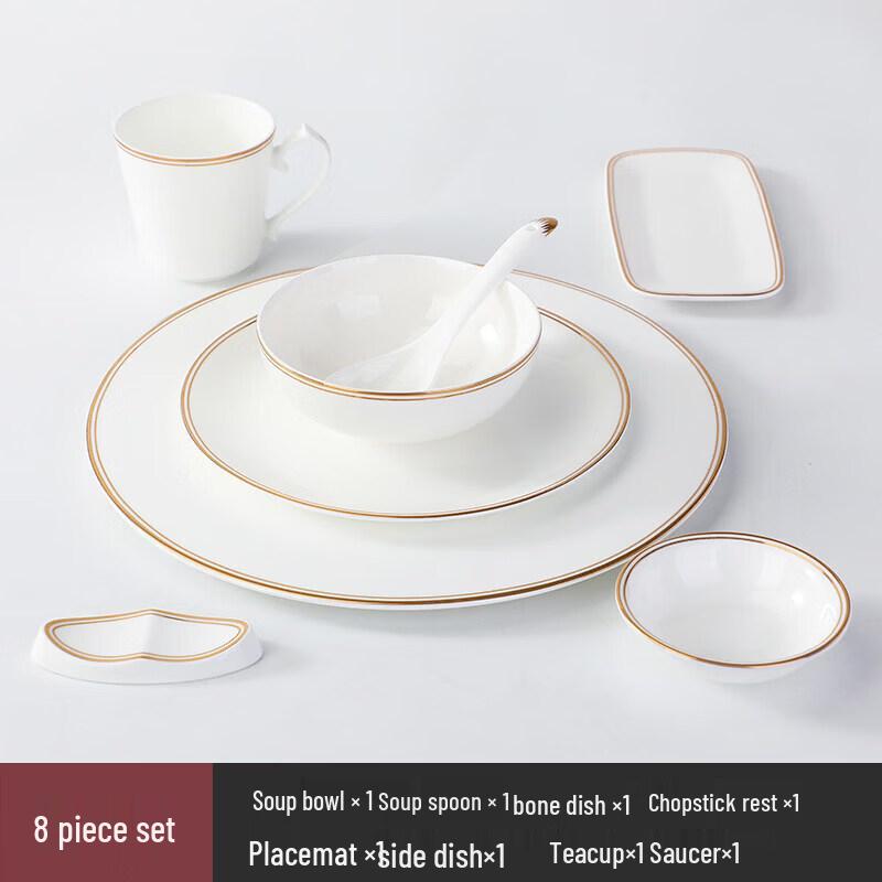 Elegant Gold Rim Bone China Dinnerware Set