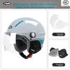 Electric Vehicle Helmet Motorcycle Class A Hard Hat Men's and Women's Ear Helmets