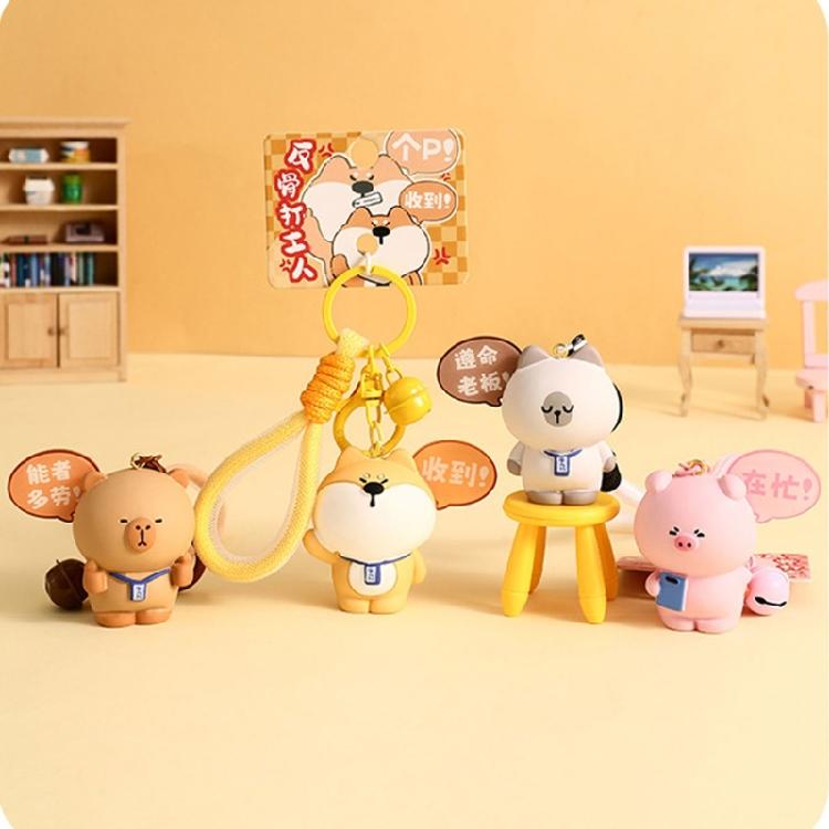 Modern Bear Keyring Lightweight and Ergonomic Bag Charm Creative Keychain for Creative Trendsetters and Collector